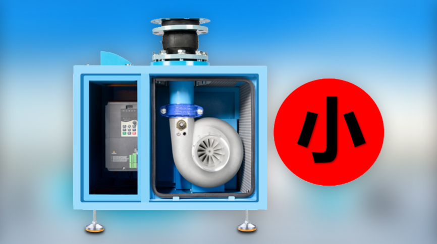 全行業(yè)首發(fā)！微型空氣懸浮風(fēng)機(jī)在雷茨問(wèn)世！