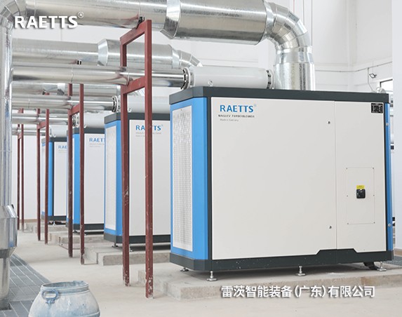 年省電預(yù)計320萬元+！雷茨11臺磁懸浮風(fēng)機【含8臺德國進口】在珠海富山三廠投運！