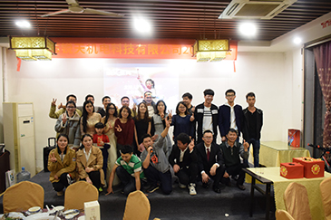 感恩過去，放飛未來(lái)-銳天舉行2018新春年會(huì)