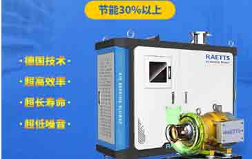 空氣懸浮風機過濾棉使用多久需要更換？